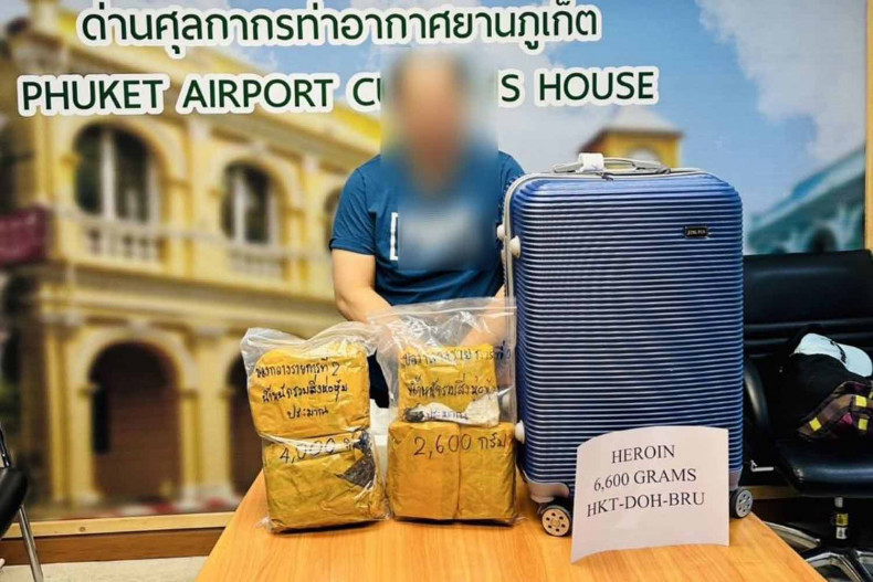 ตร.ภูเก็ตจับหนุ่มอเมริกันพร้อมเฮโรอีน 6.6 กก. ที่สนามบินภูเก็ต